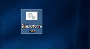 windows许可证即将过期是什么意思 